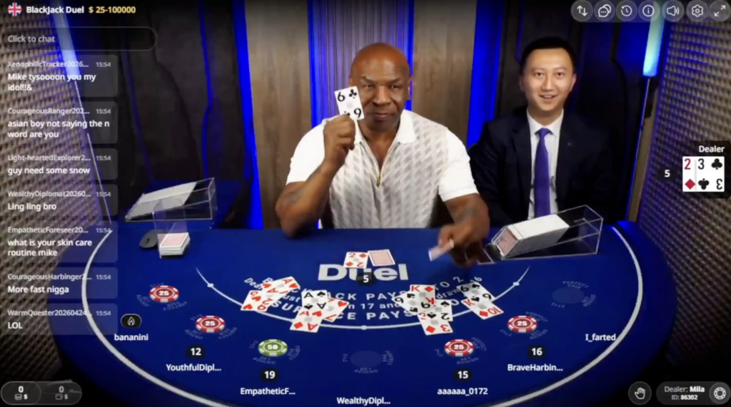 Rapper 50 Cent hosting a blackjack live game on Duel. Source: duel.com